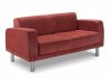 Диван двухместный серии «Милан»