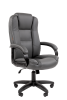 Кресло офисное Chairman 600LT Кресло офисное Chairman 600LT