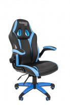 Геймерское кресло CHAIRMAN GAME 15 (Ткань черный/голубой)