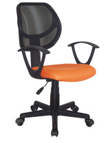 Кресло компактное BRABIX "Flip MG-305"