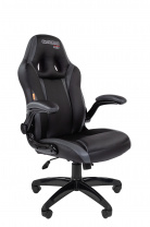 Геймерское кресло CHAIRMAN GAME 15 (Ткань черный/серый)