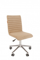 Кресло офисное CHAIRMAN 020